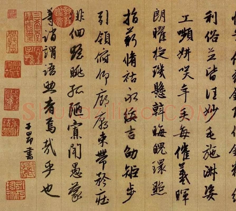 赵孟頫《行书千字文》卷_01