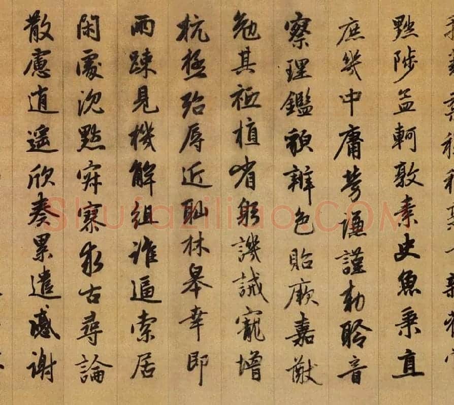 赵孟頫《行书千字文》卷_04