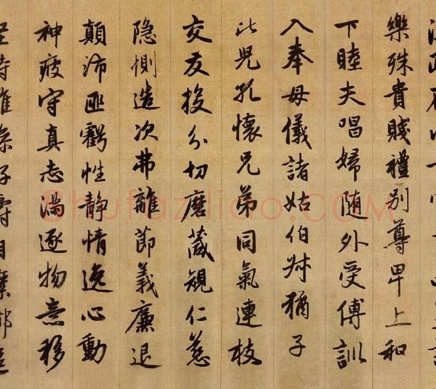 赵孟頫《行书千字文》卷_08
