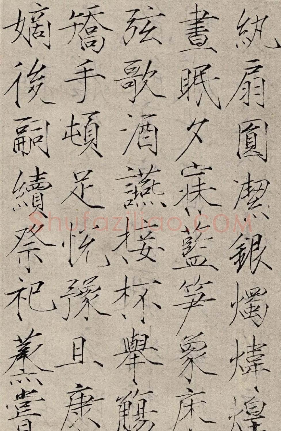 赵佶书法《小楷书千字文》 | 毛笔楷书字帖