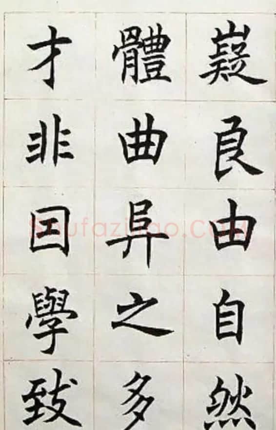 著名书法家任政楷书《房玄龄碑》 | 毛笔书法作品