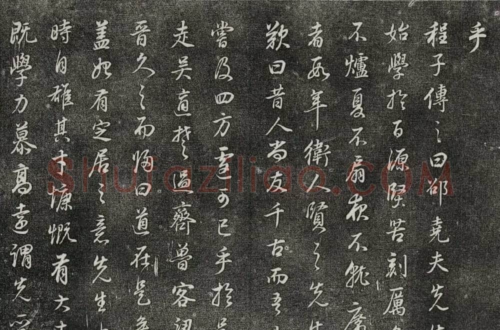 御刻三希堂石渠寶笈法帖第二十九册董其昌书帖 | 书法碑帖