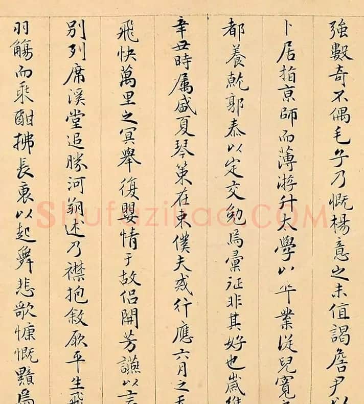 周天球小楷书法《溪堂䜩别诗序》 | 书法名家作品欣赏