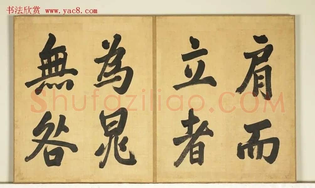 张照临米芾西园雅集图记册 | 书法名家作品欣赏
