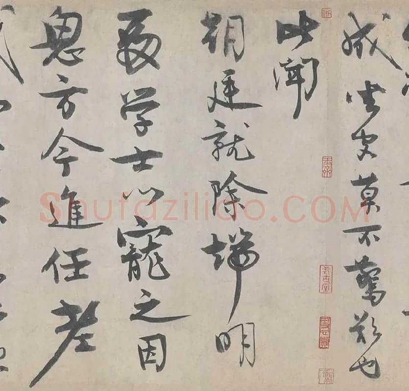 王诜行草书自书诗帖卷·行书颍昌湖上诗词卷_10