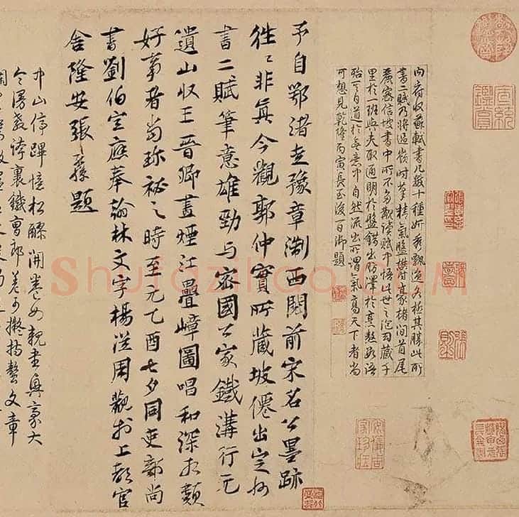 苏轼行书《〈洞庭春色〉〈中山松醪〉二赋卷》全卷图_09