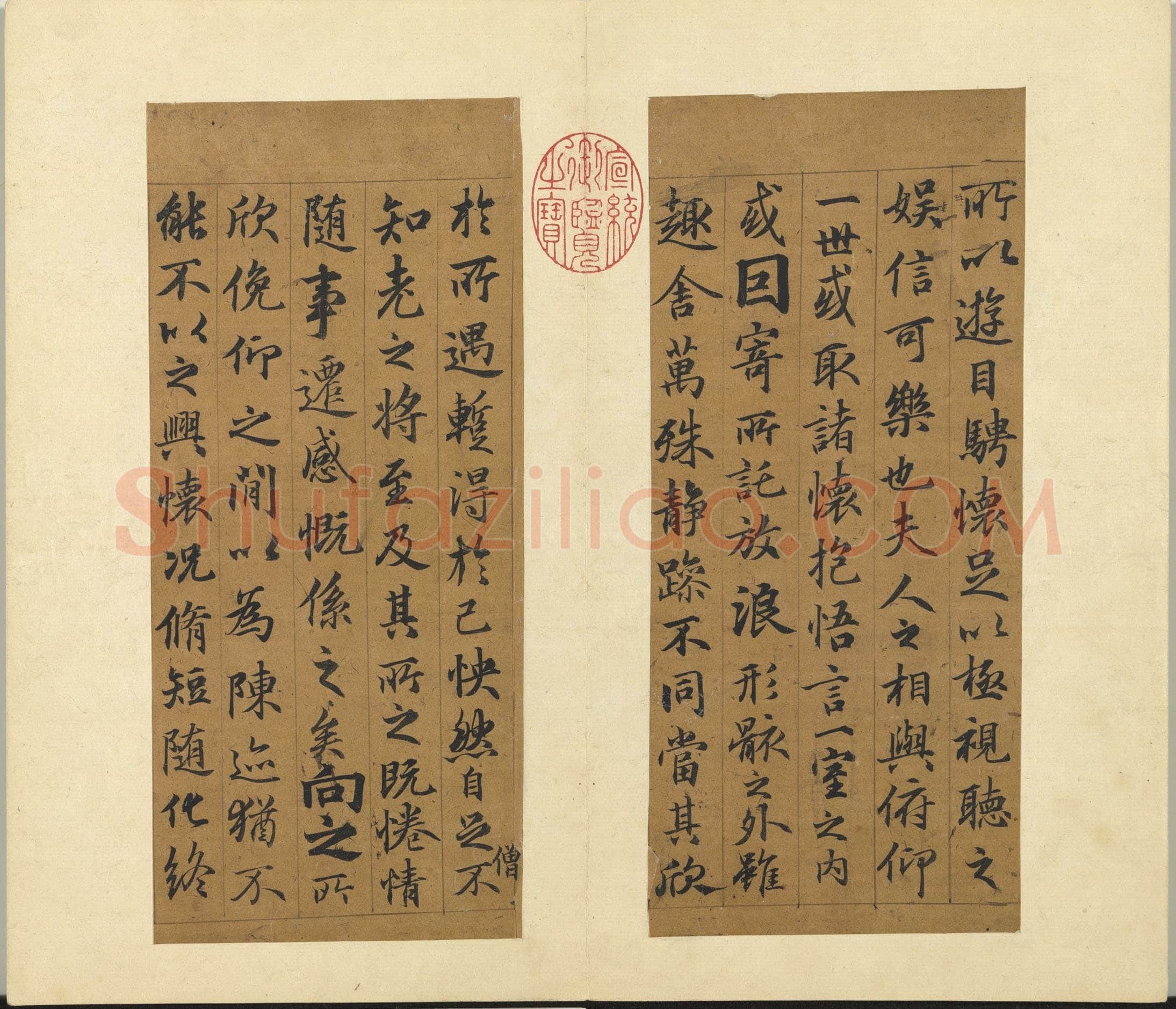 俞和《临定武褉帖册》纸本行书 25.4×11.2cm左右，四开 1360年 台北故宫博物院藏