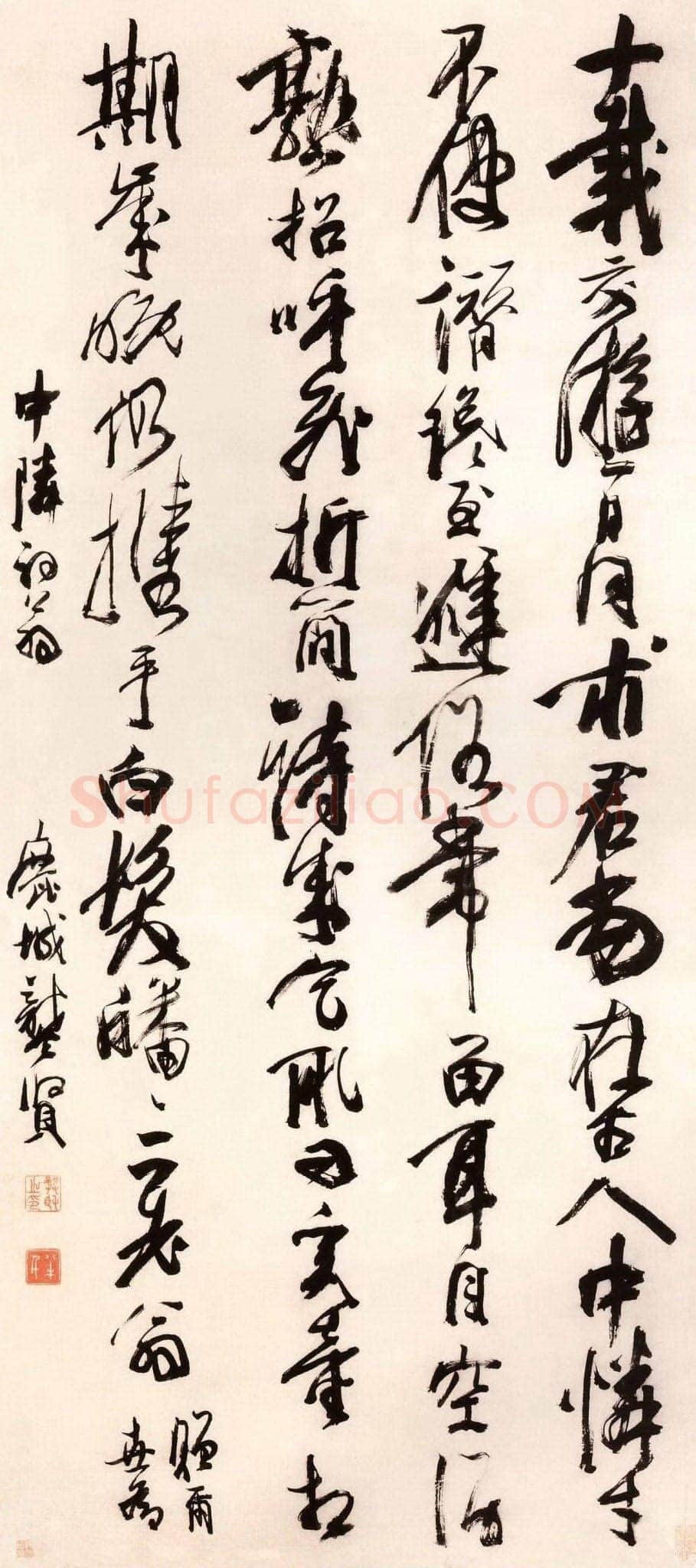 龚贤《行草书七律诗轴》纸本行草书 123.3×54.2cm 北京故宫博物院藏