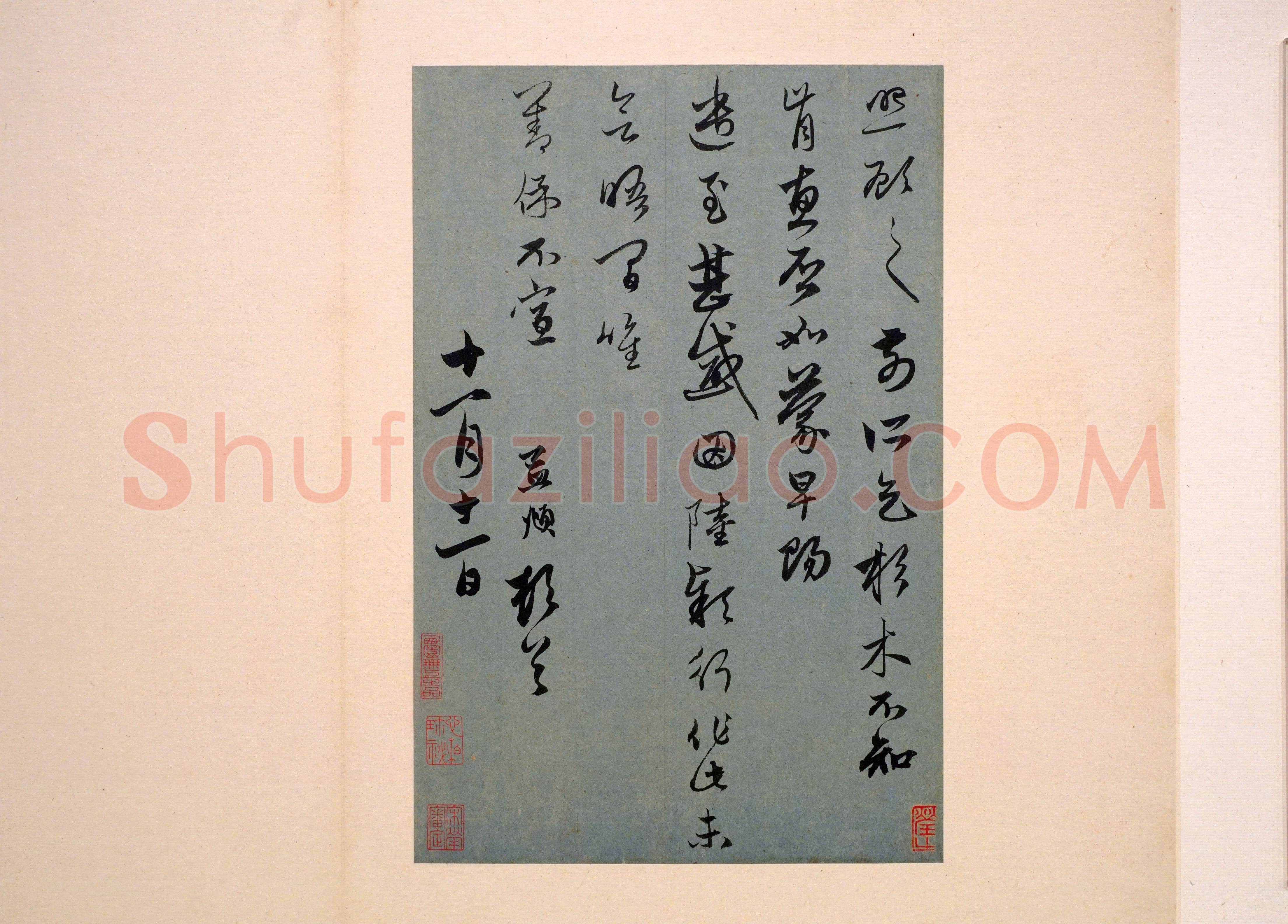 赵孟頫《行书十二札册》纸本行书 29.5×27.2cm×12 上海博物馆藏