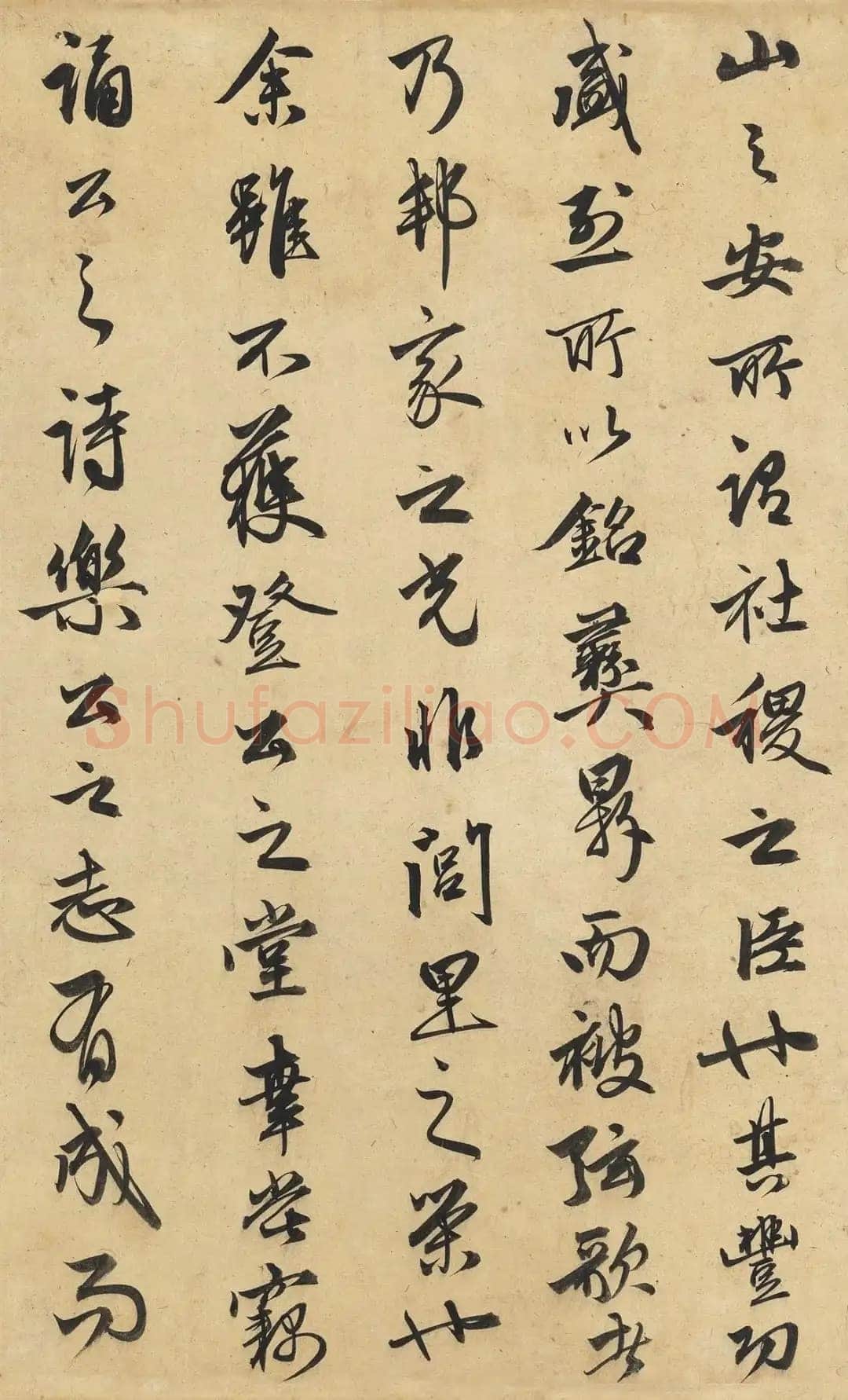 赵孟頫《相州昼锦堂记》卷 32.5×173.4厘米 台北故宫博物院藏