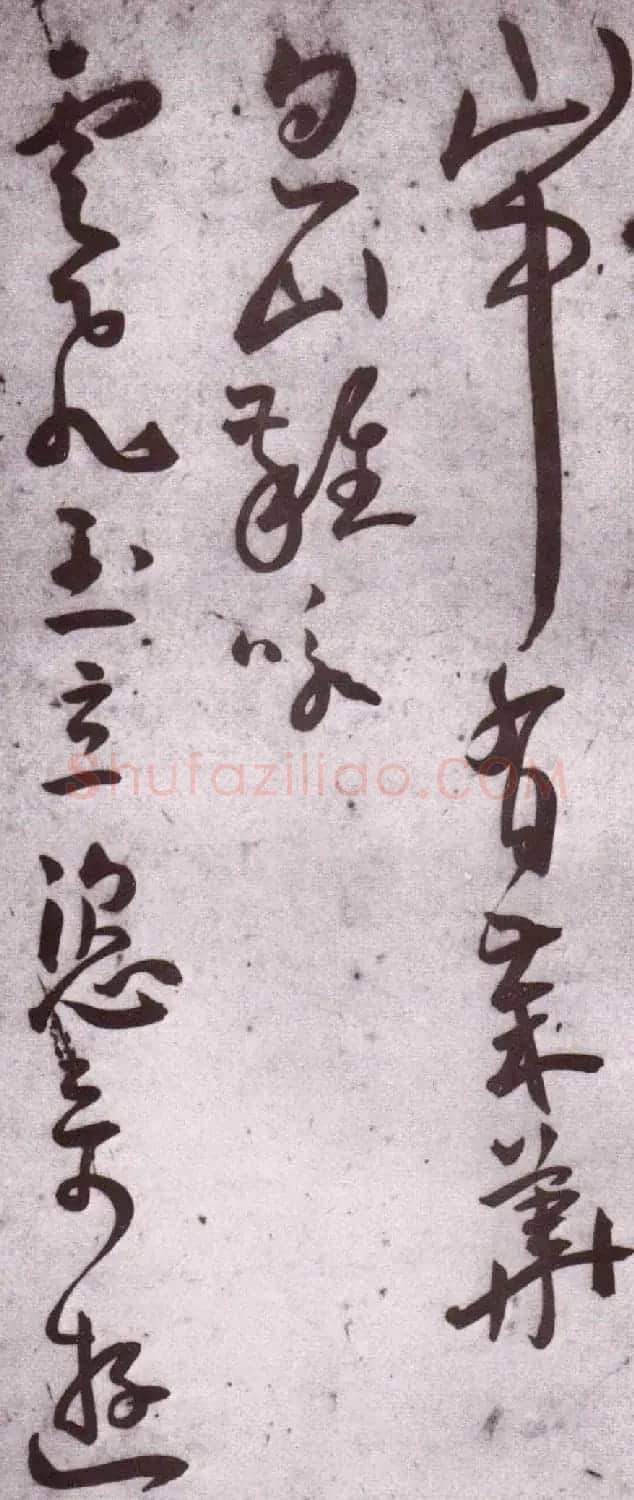 明代王宠行草书法欣赏《石湖八绝诗卷》 | 名家书法作品赏析