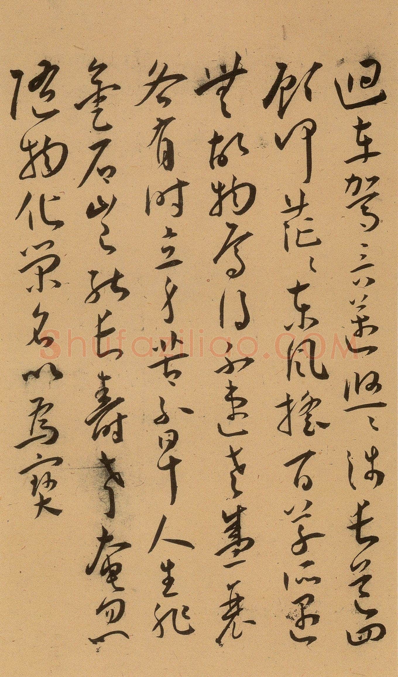 王宠《草书古诗十九首卷》纸本 草书 29.3×380.1cm 上海博物馆藏