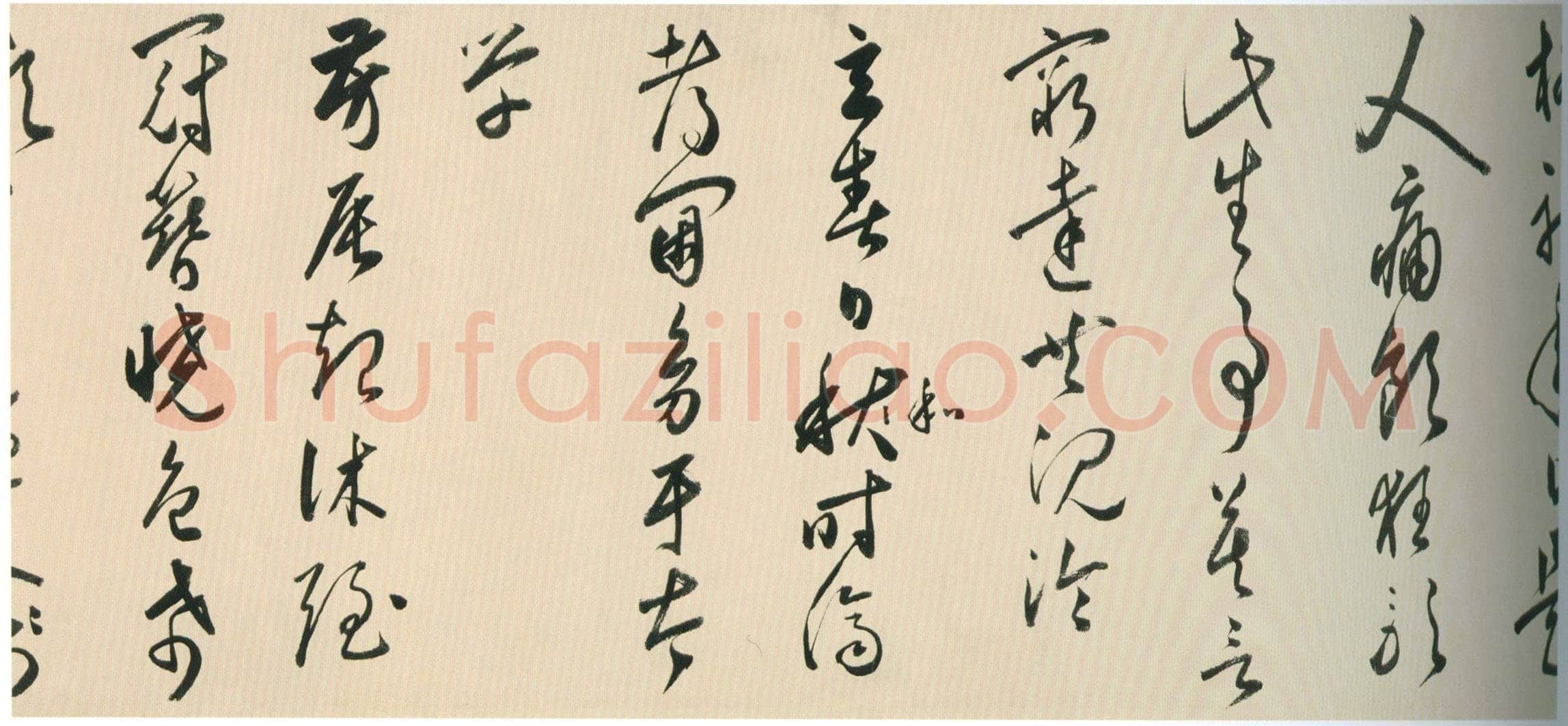 黄姬水《行草书四首诗卷》纸本行草书 29×477cm 北京故宫博物院藏