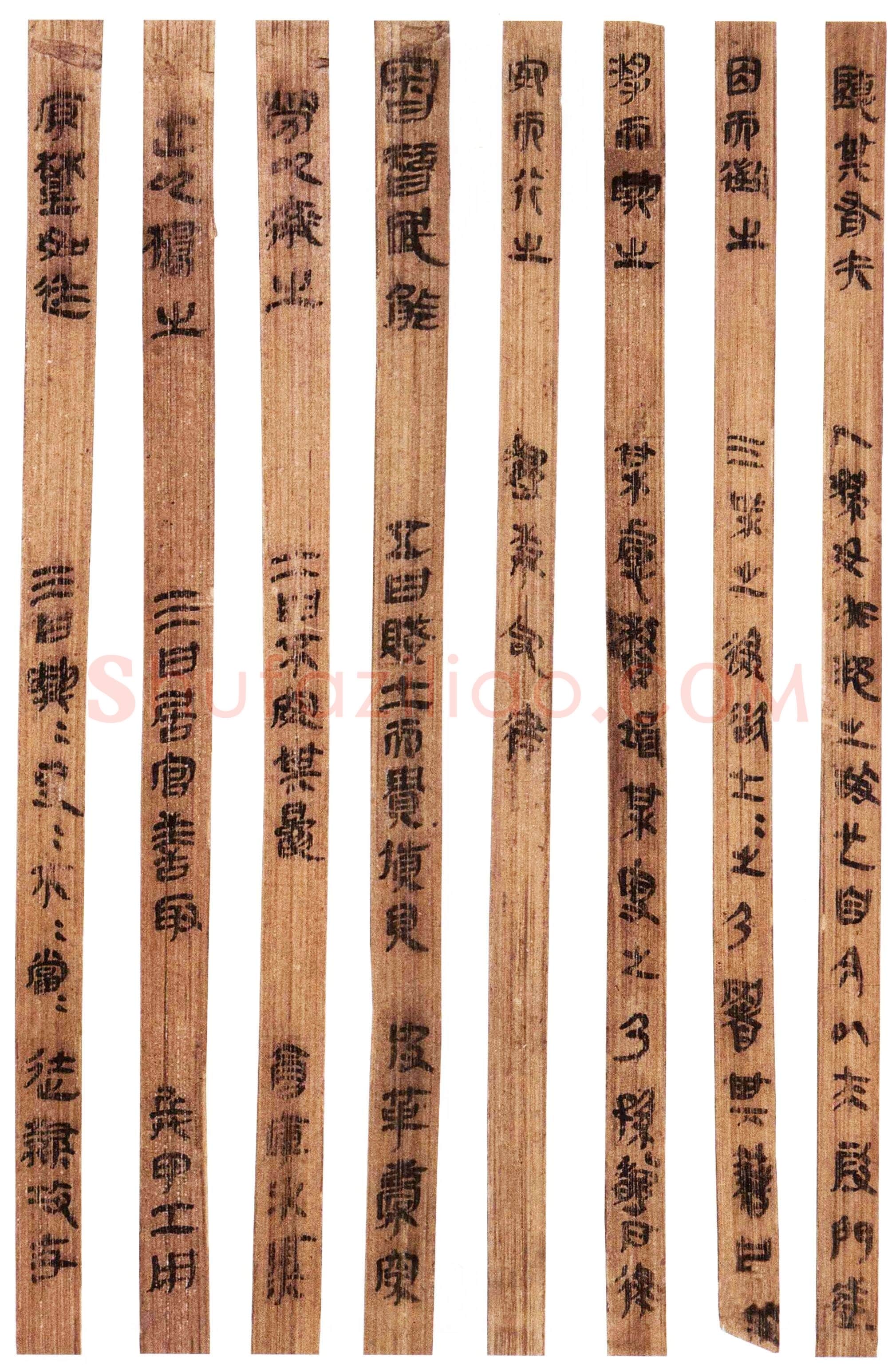 雲梦睡虎地秦简朱书陶文作品欣赏,摘自先秦雲梦睡虎地秦简