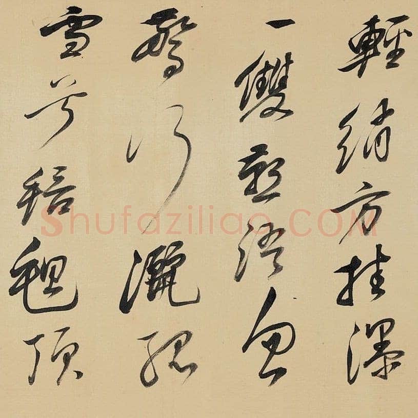 祁豸佳《画鹤赋》24.6×384.5cm,嘉德2013秋拍