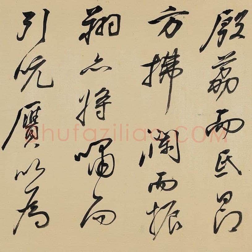 祁豸佳《画鹤赋》24.6×384.5cm,嘉德2013秋拍