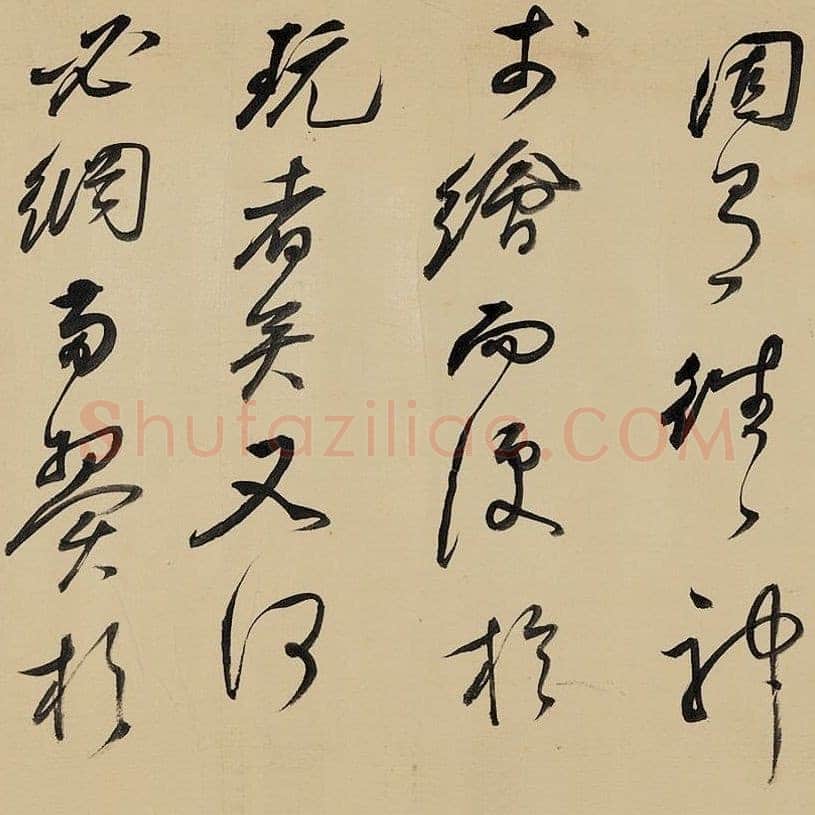 祁豸佳《画鹤赋》24.6×384.5cm,嘉德2013秋拍