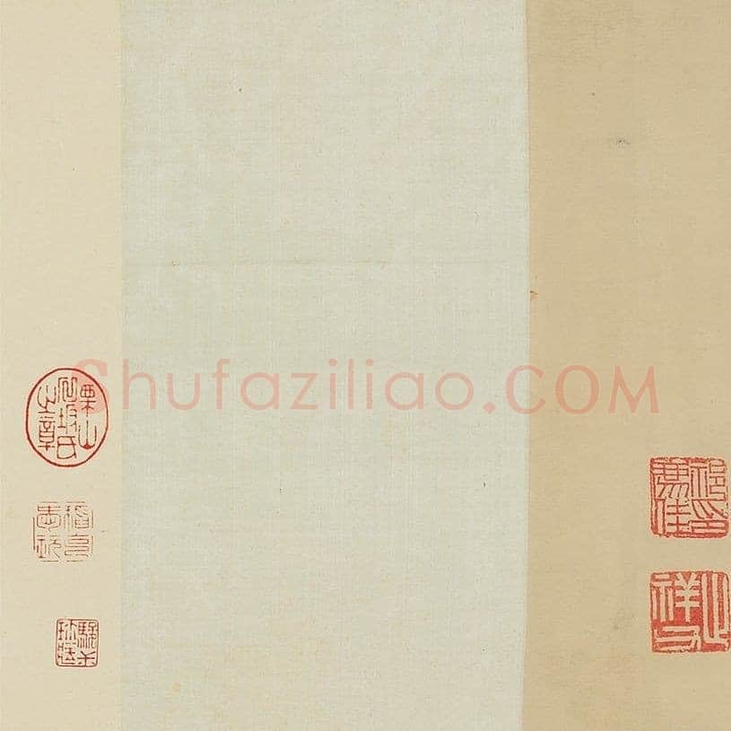 祁豸佳《画鹤赋》24.6×384.5cm,嘉德2013秋拍
