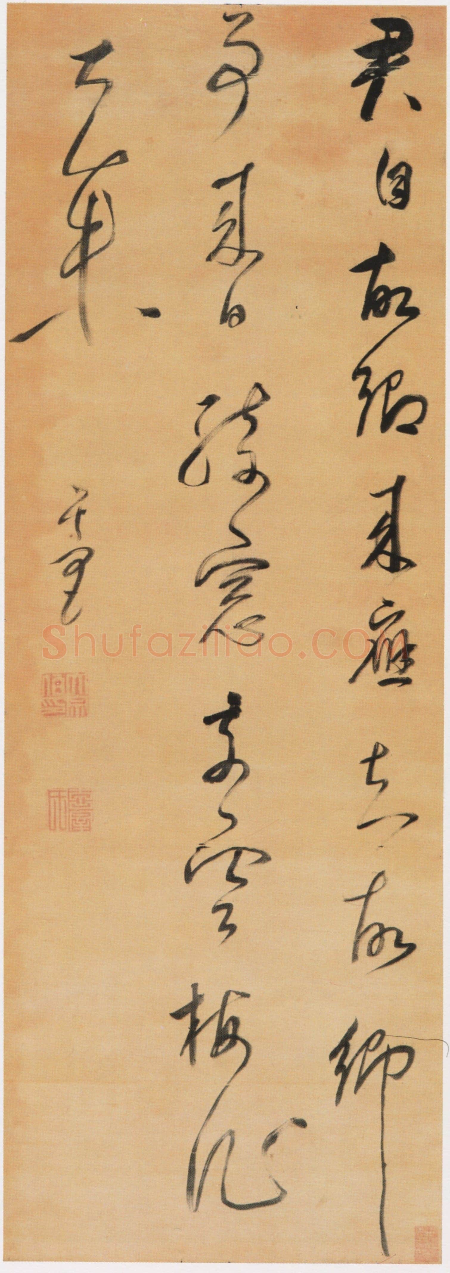 董其昌(立轴)《王维五绝诗轴》绫本行书 154.5×54cm 南京博物院藏