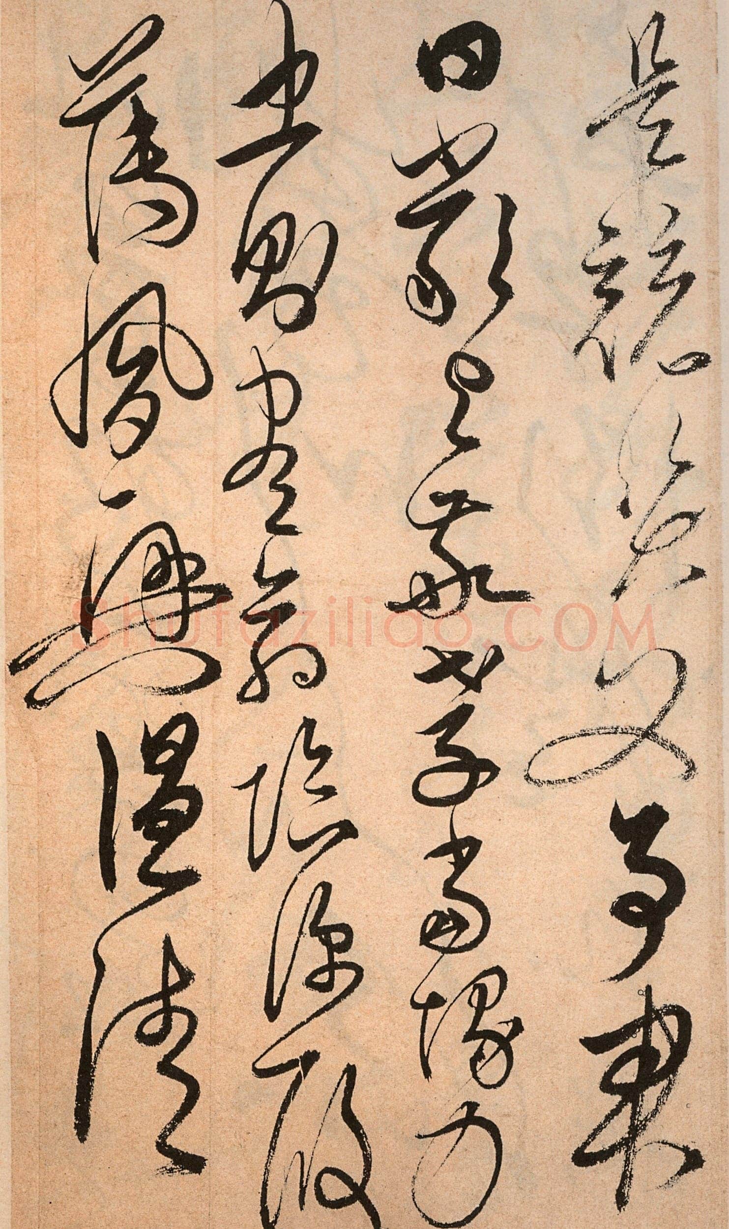 解缙《草书千字文》卷(传)纸本 浙江图书馆藏