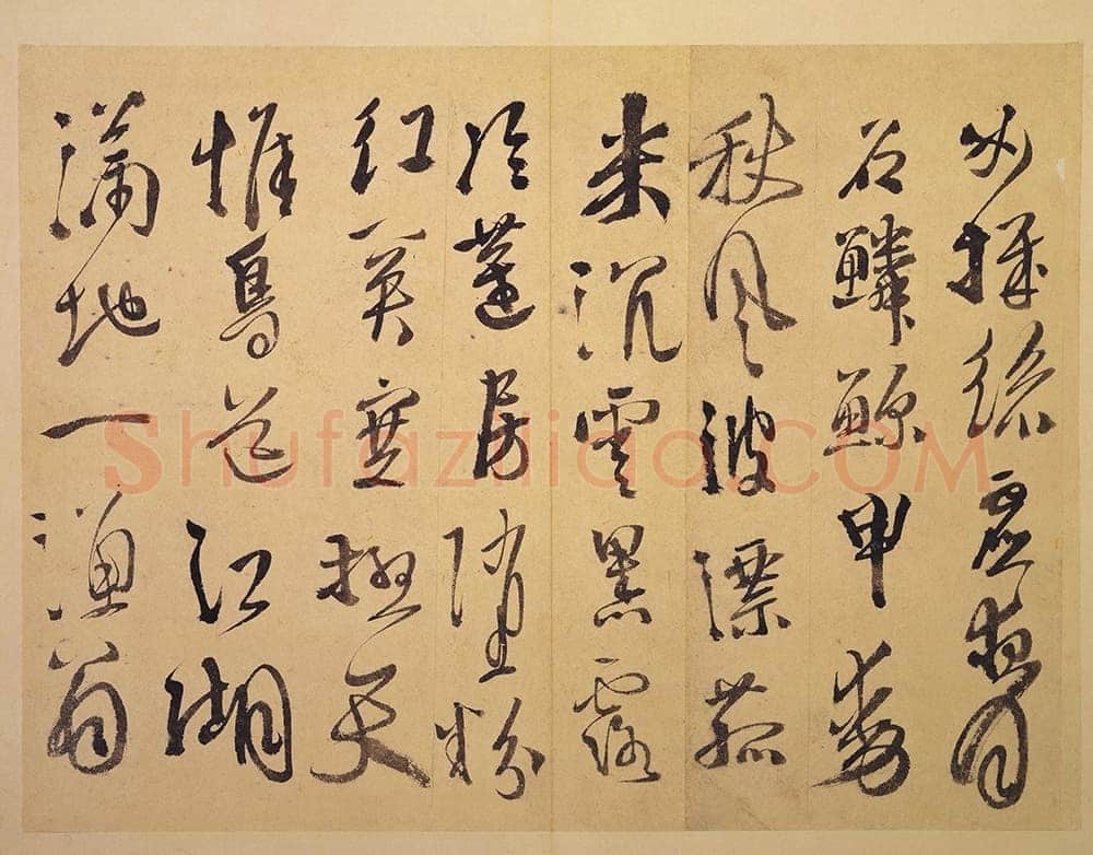 徐渭《行草书杜甫秋兴八首》册页 纸本 高25.3厘米 台北故宫博物院藏