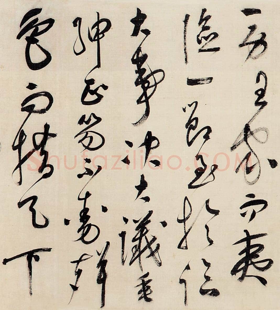 祝允明《草书昼锦堂记卷》绢本草书 34.5×615 cm 嘉德2013秋拍