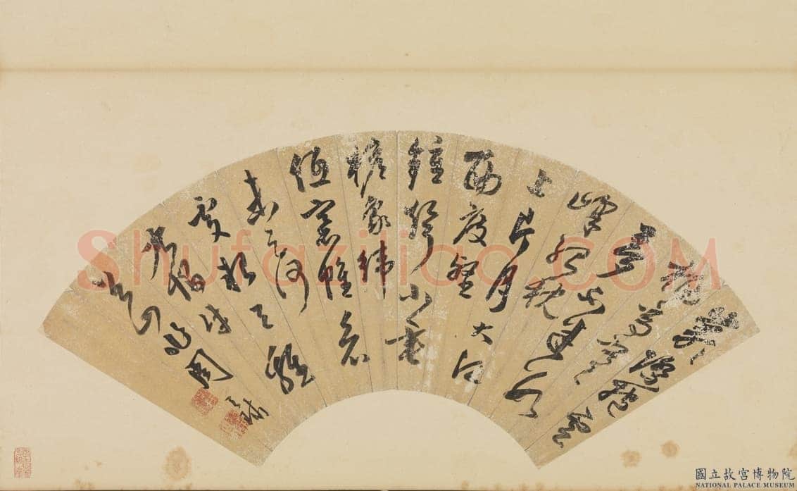 周天球《宿牛首山作诗扇》纸本草书 19.2×53cm 台北故宫博物院藏