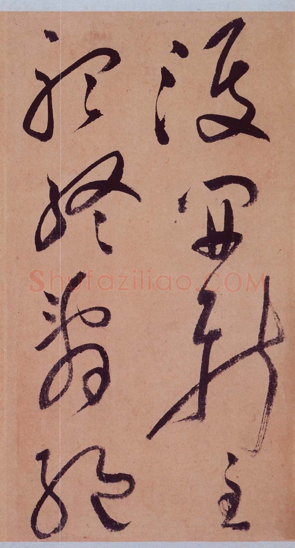 祝允明《草书桃源图诗册》纸本,38开,每开28.2×16.5cm,朵云轩藏