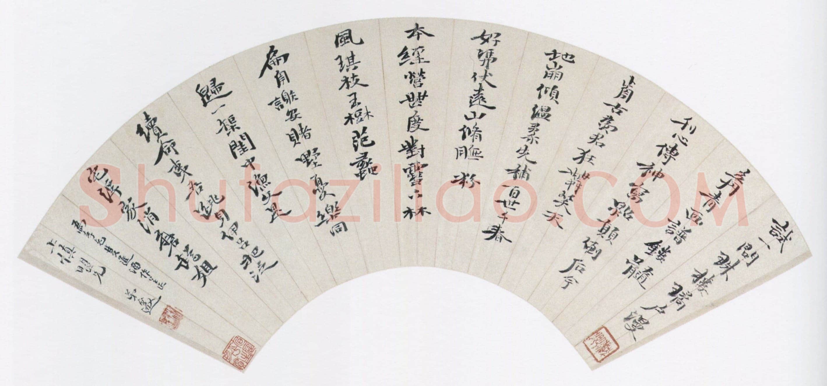 程邃《行书探梅诗轴、行楷书扇面、行书双进酒词扇面、行书甲申赠友二首扇》