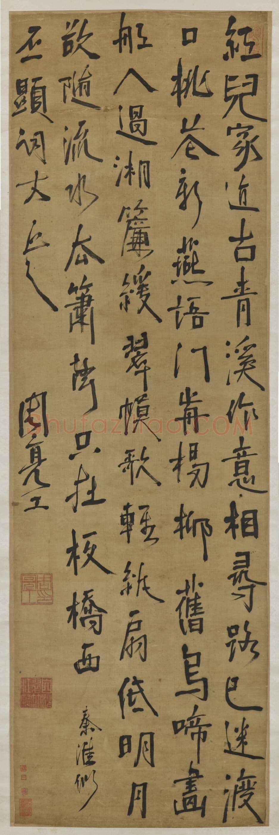 周亮工《行书秦淮七律诗轴》188.2×58.9cm 日本东京国立博物馆藏