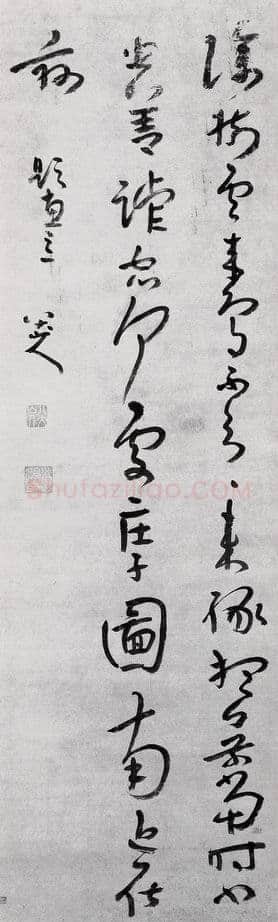 朱耷(八大山人)《草书题画七言诗轴》纸本草书 138.7×41cm 江西八大山人纪念馆藏