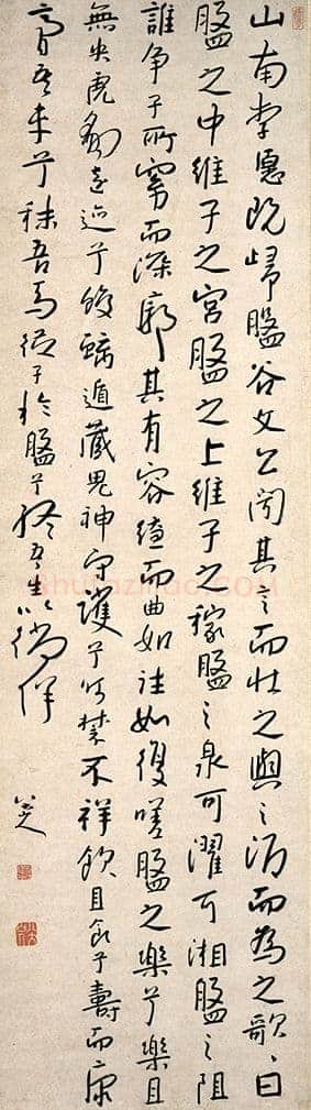 朱耷(八大山人)《行书送李愿归盘谷序轴》纸本行书 165.5×46.5cm 日本东京国立博物馆藏