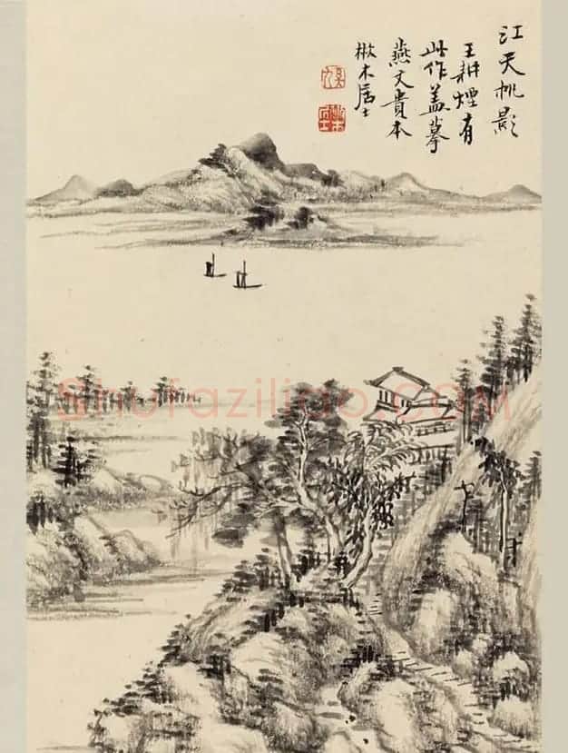 清代奚冈书画合璧册《奚铁生先生书画册》 | 传世书法作品精选