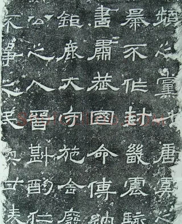 汉代隶书欣赏《汉甘陵相尚府君碑》 | 书法碑帖