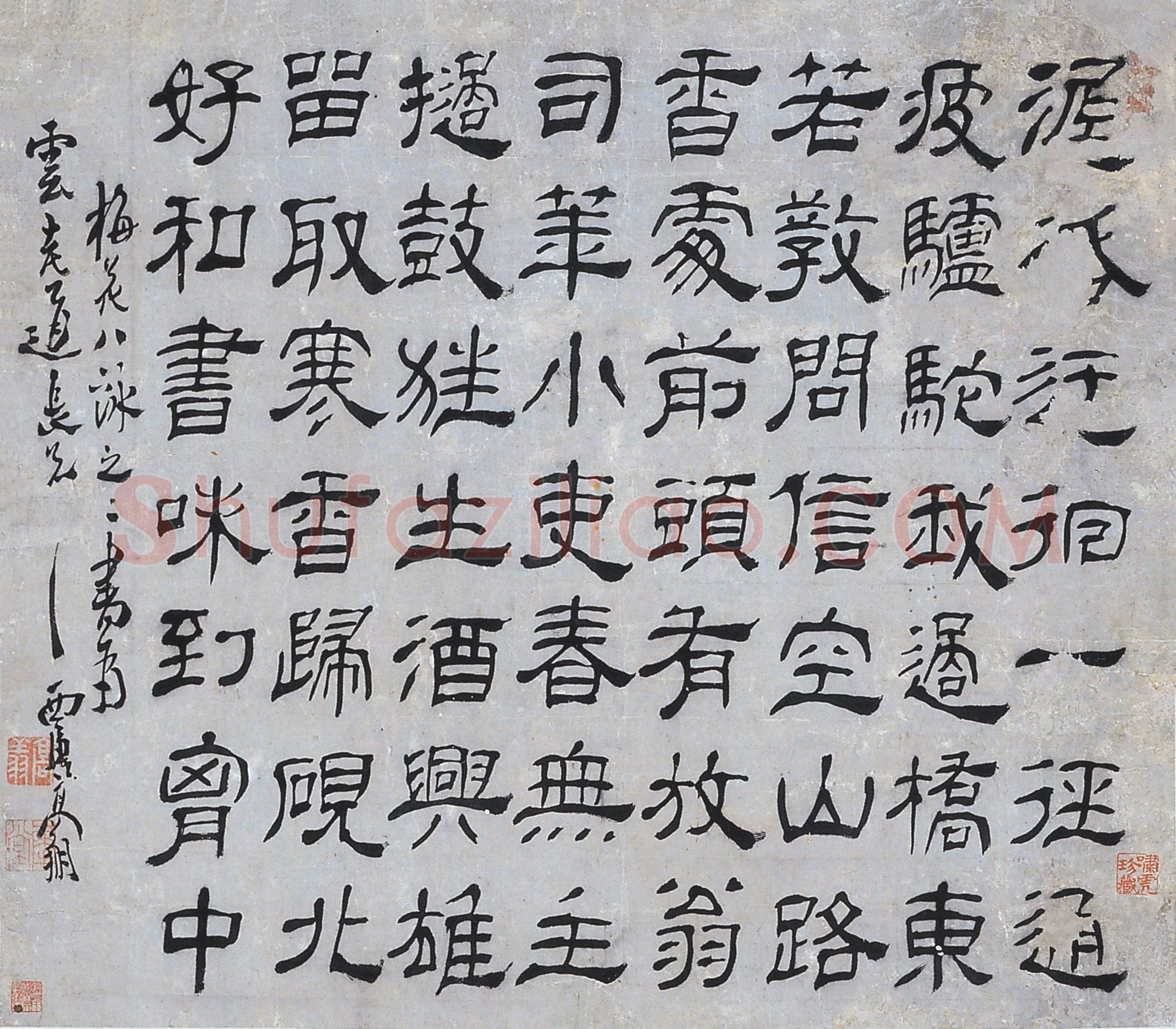 高翔《隶书咏梅诗轴》纸本隶书 59.3× 52cm 扬州博物馆藏