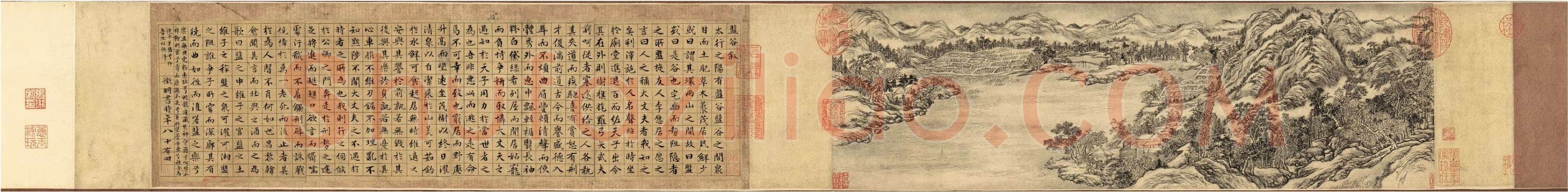 文徵明《小楷盘谷叙》纸本 15.8×129.7cm 台北故宫博物院藏