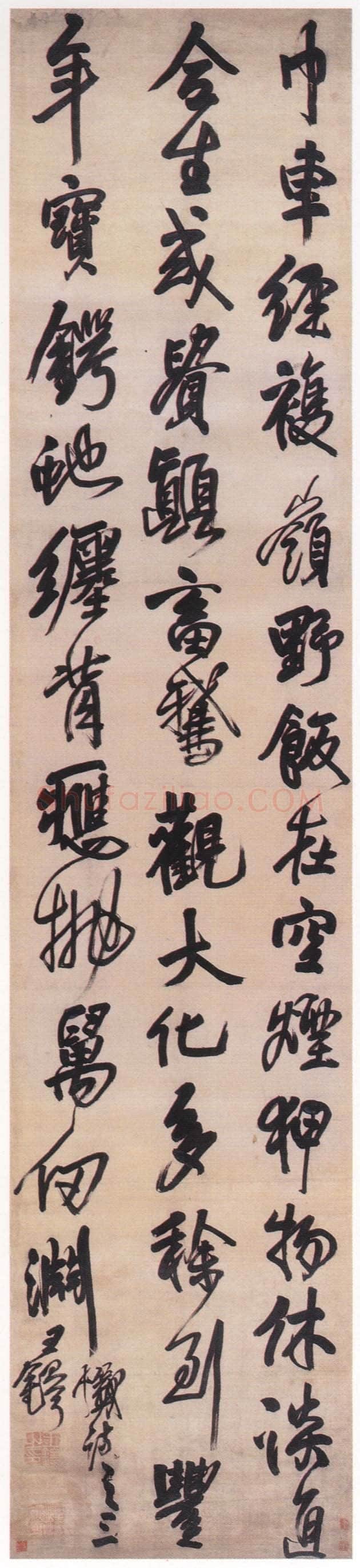王铎《行书忏诗之三》轴 绫本 行书 纵240厘米 横49厘米 深圳博物馆藏