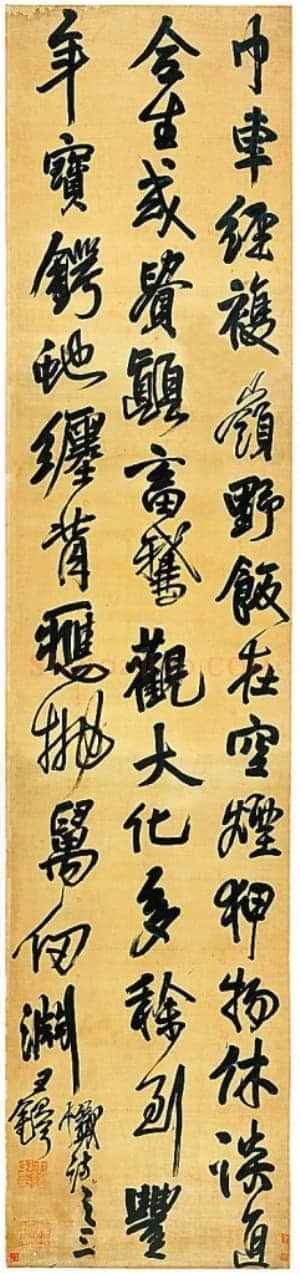 王铎《行书忏诗之三》轴 绫本 行书 纵240厘米 横49厘米 深圳博物馆藏