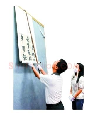 王铎《行书忏诗之三》轴 绫本 行书 纵240厘米 横49厘米 深圳博物馆藏