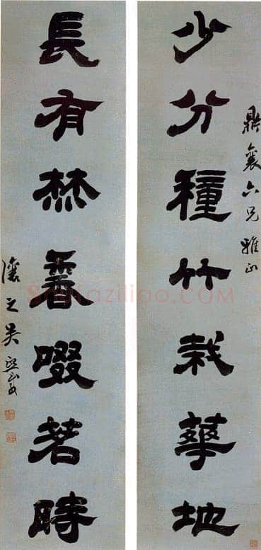 吴熙载《隶书少分长有七言联》洒金笺 122×28.5cm×2 中贸圣佳2004春拍