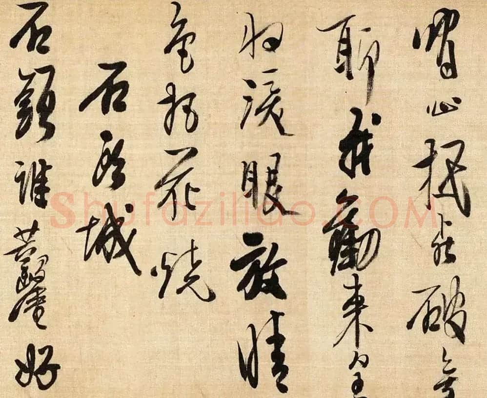 龚贤草书手卷欣赏《自作词十四首》 | 书法长卷