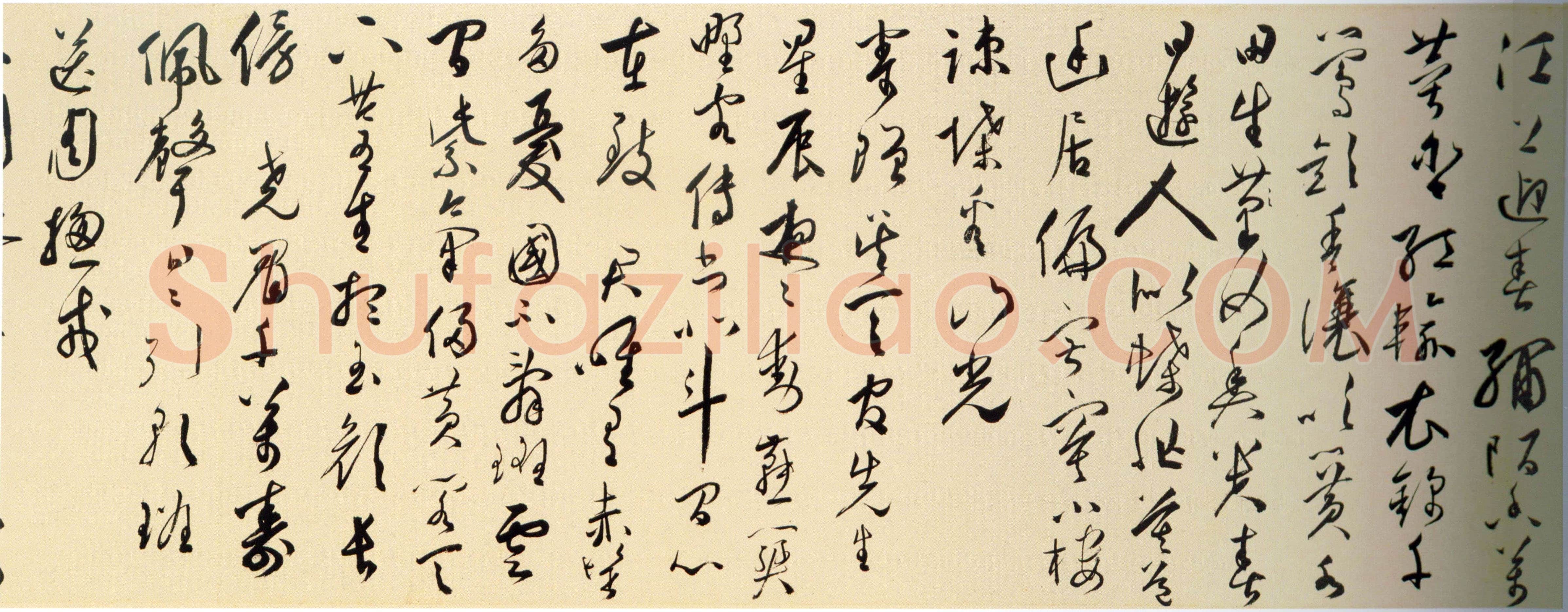 王穉登《行草书游虎丘诗卷》纸本 行草书 29.1×333.5cm,上海博物馆藏