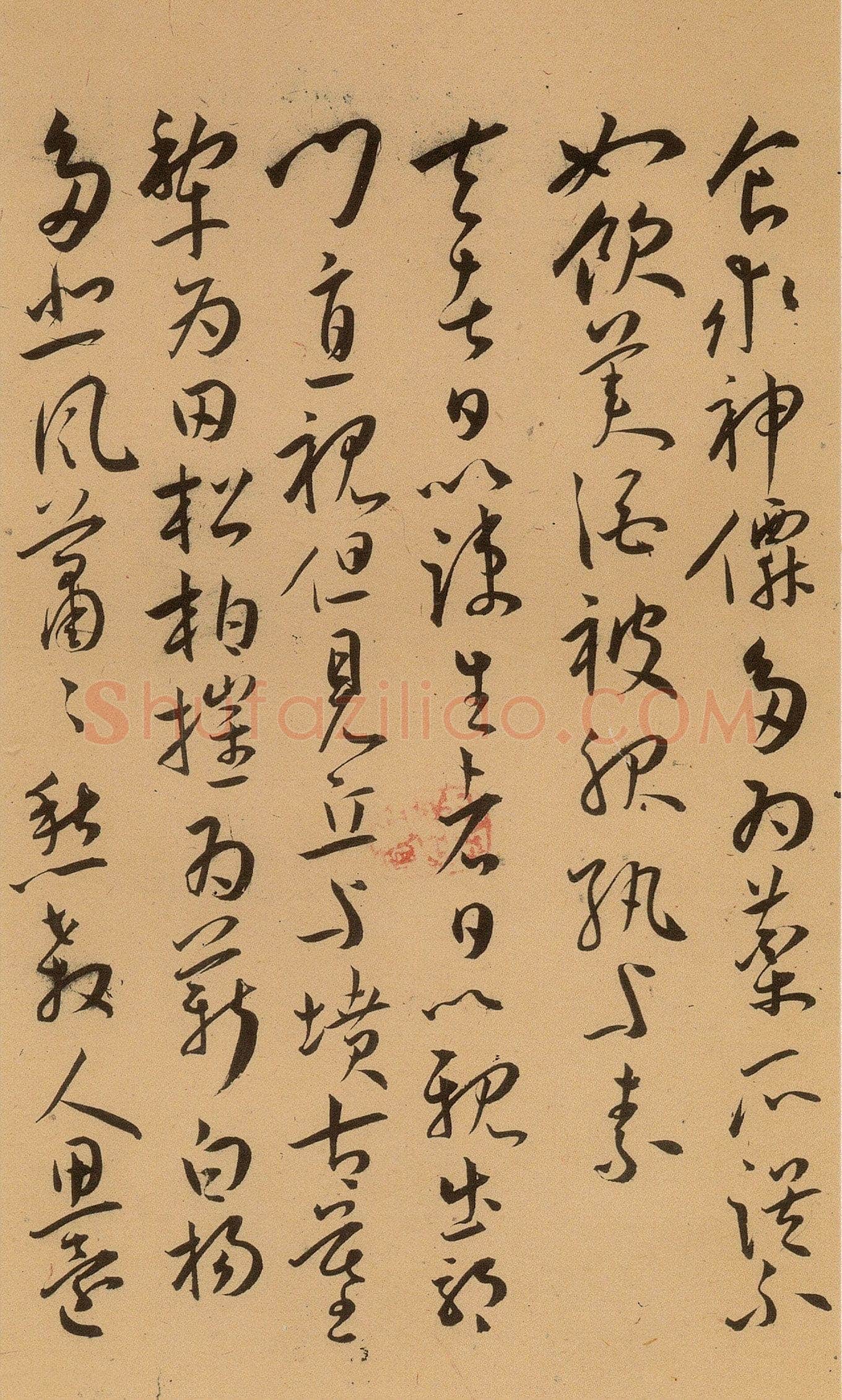 王宠《草书古诗十九首卷》纸本 草书 29.3×380.1cm 上海博物馆藏