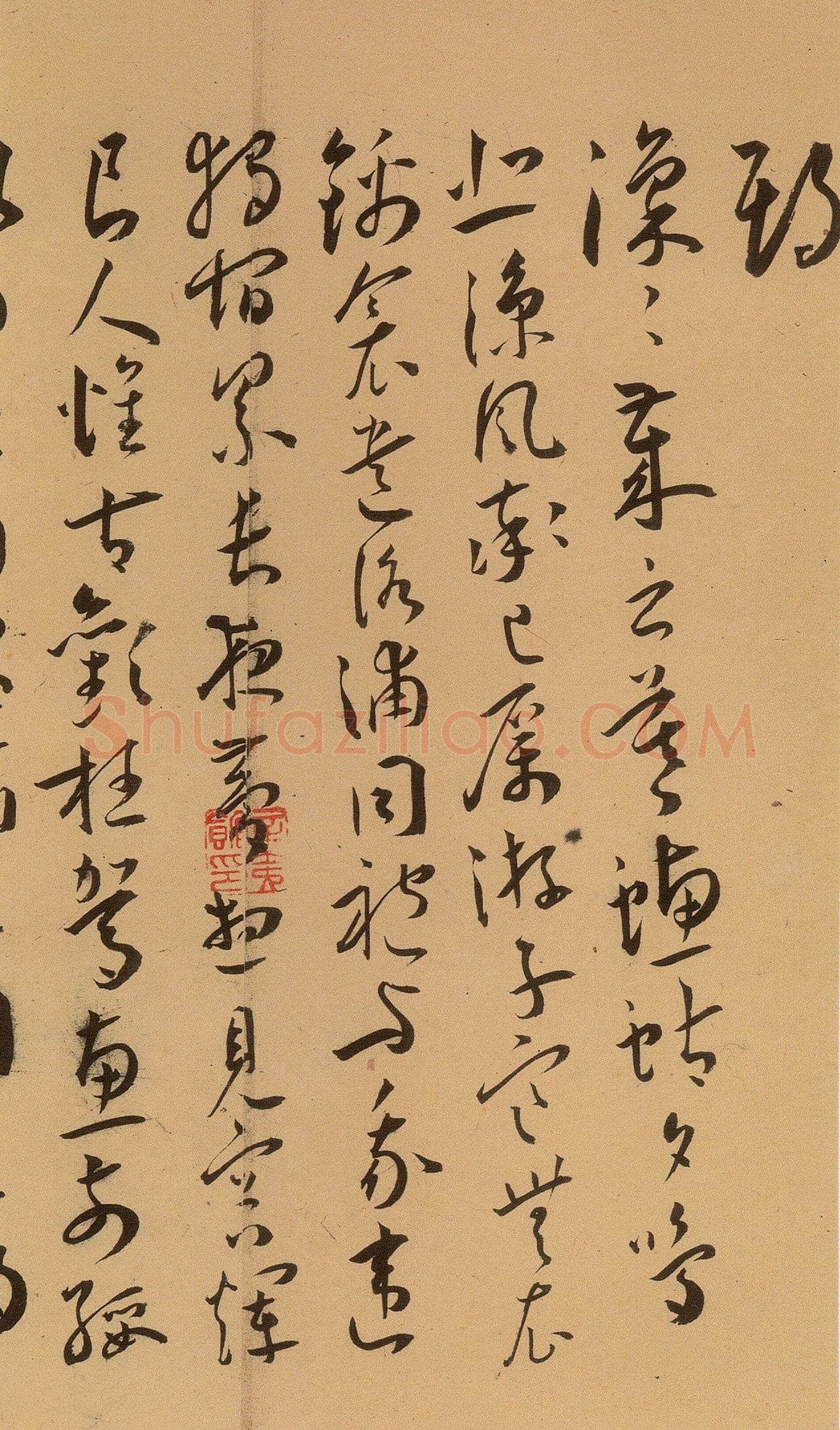王宠《草书古诗十九首卷》纸本 草书 29.3×380.1cm 上海博物馆藏