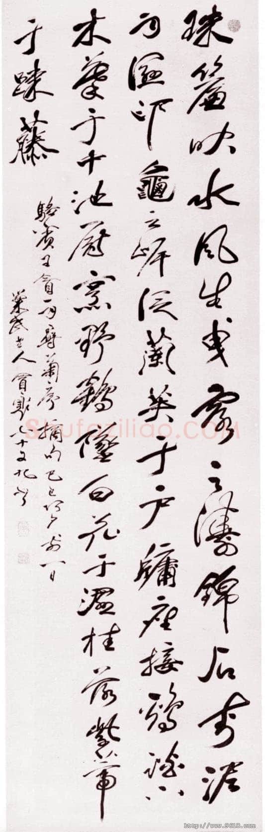 冒襄《骆宾王文摘句轴》纸本行书 191.7×56.7cm 四川省博物馆藏