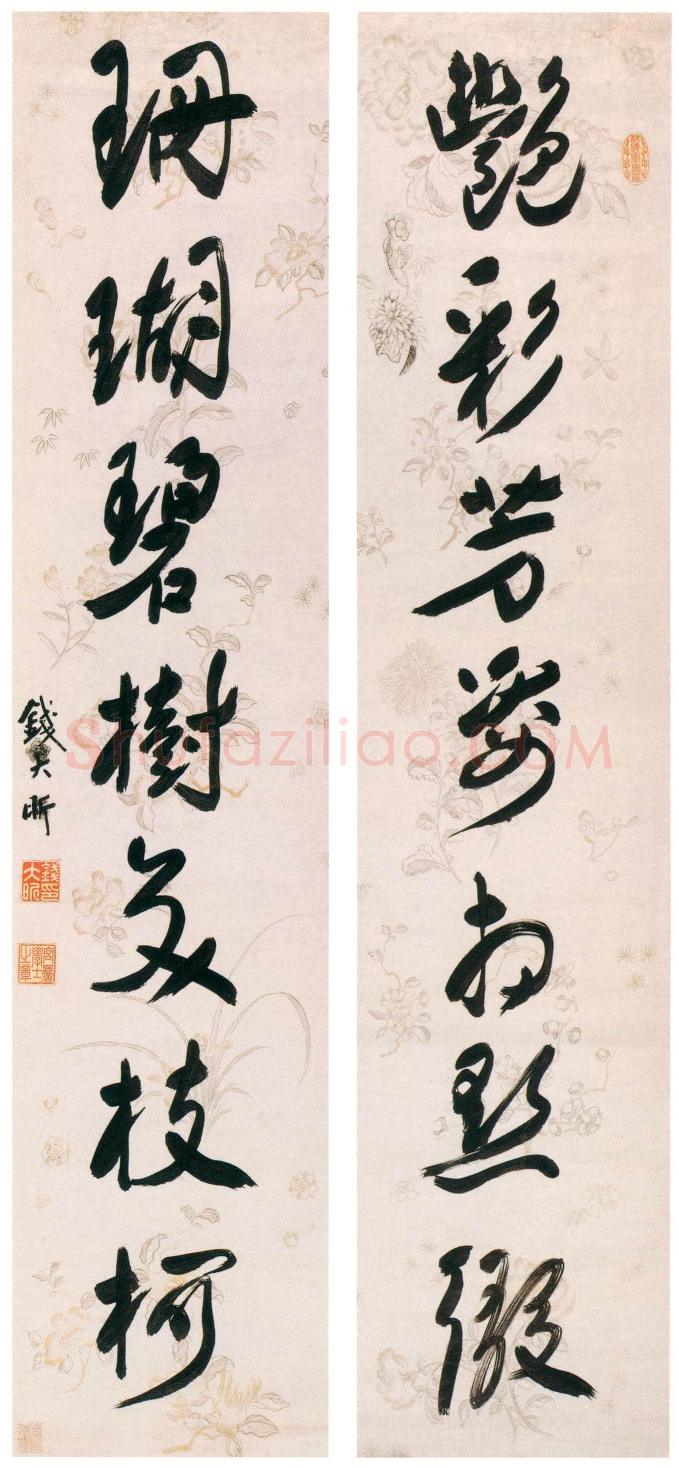 钱大昕《行书艳彩珊瑚七言联》164×30cm×2 嘉定博物馆藏
