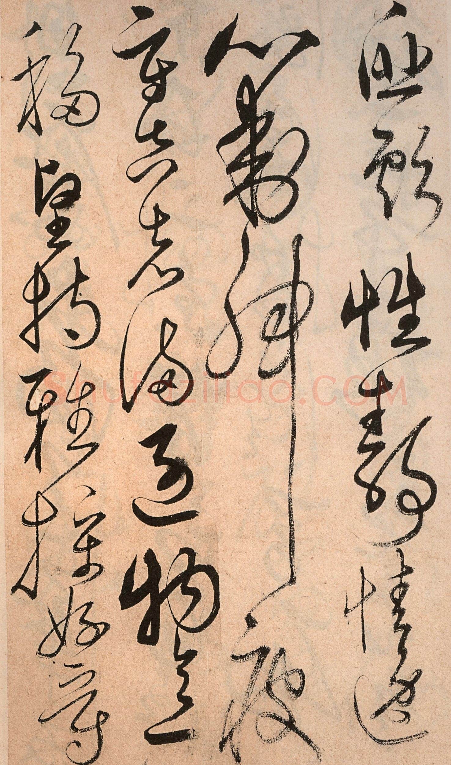 解缙《草书千字文》卷(传)纸本 浙江图书馆藏