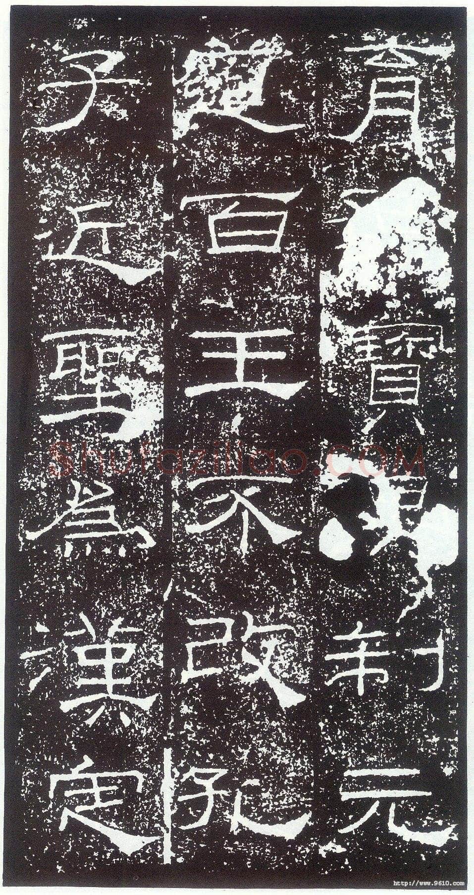 礼器碑汉金石作品欣赏,摘自秦汉礼器碑