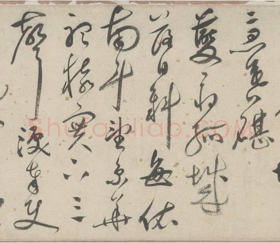 祝允明《草书杜甫秋兴八首》29.7×877cm 日本私人藏