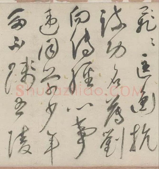 祝允明《草书杜甫秋兴八首》29.7×877cm 日本私人藏